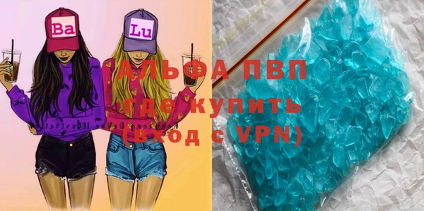 бошки Вязники